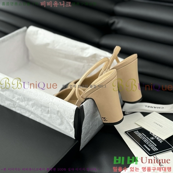 ���� ������ ������ 28CH2443013-1 �� 9.5CM