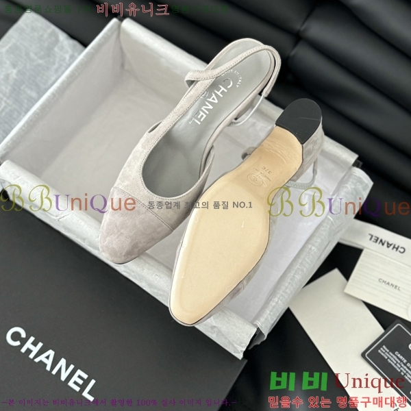 ���� ������ ������ 28CH2443014-2 �� 6.5CM