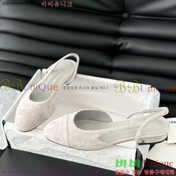 ���� ������ �÷� ���� 28CH2443014-2 �� 9.5CM