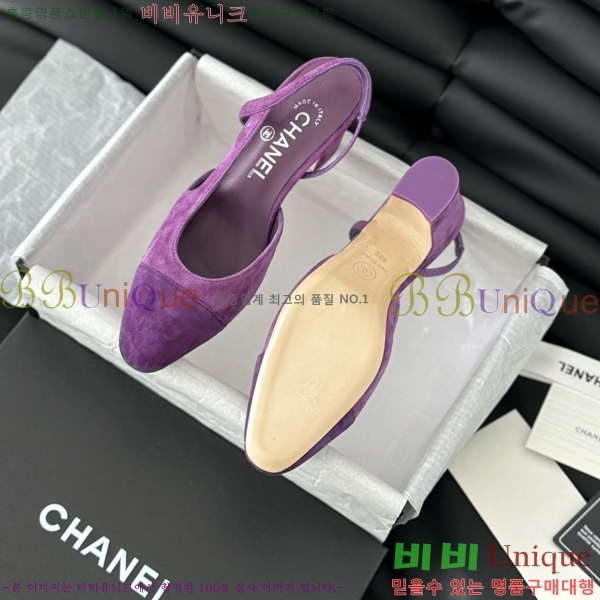 ���� ������ ������ 28CH2443014-3 �� 6.5CM