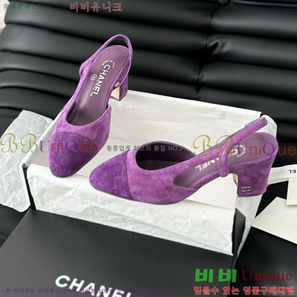 ���� ������ ������ 28CH2443014-3 �� 6.5CM