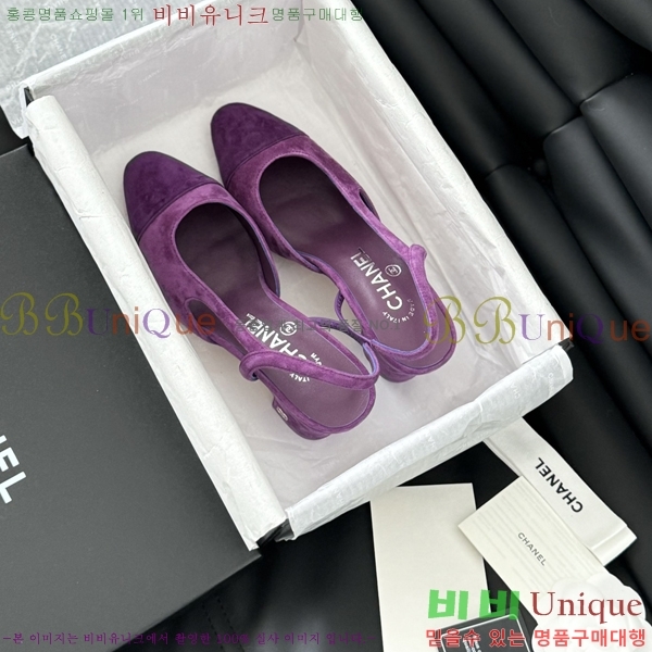 ���� ������ ������ 28CH2443014-3 �� 6.5CM