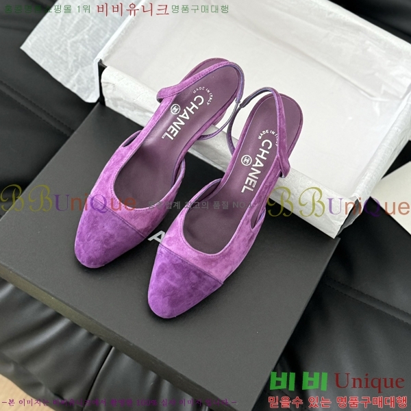 ���� ������ ������ 28CH2443014-3 �� 6.5CM