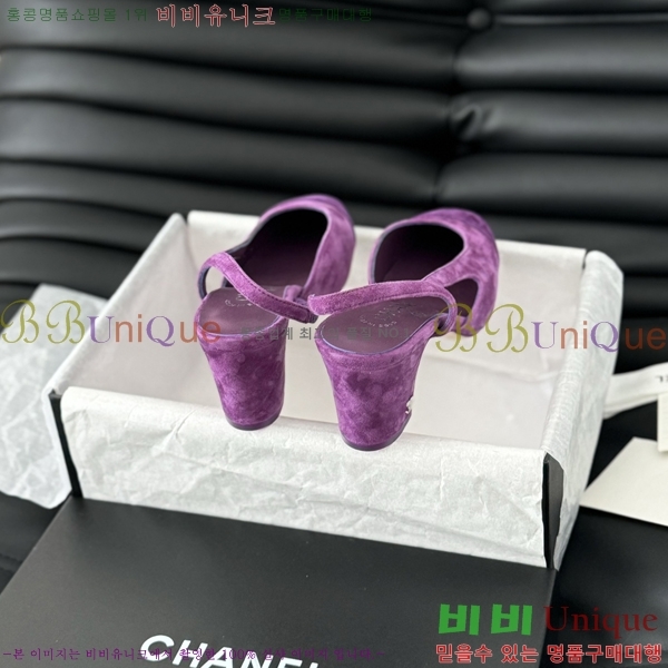 ���� ������ ������ 28CH2443014-3 �� 6.5CM