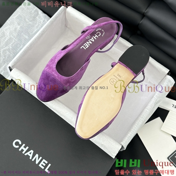 ���� ������ �÷� ���� 28CH2443014-3 �� 9.5CM