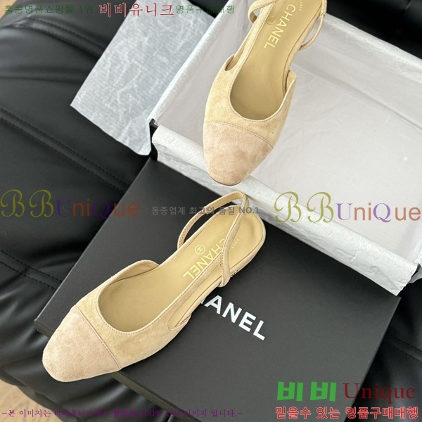 ���� ������ �÷� ���� 28CH2443014-4 �� 9.5CM