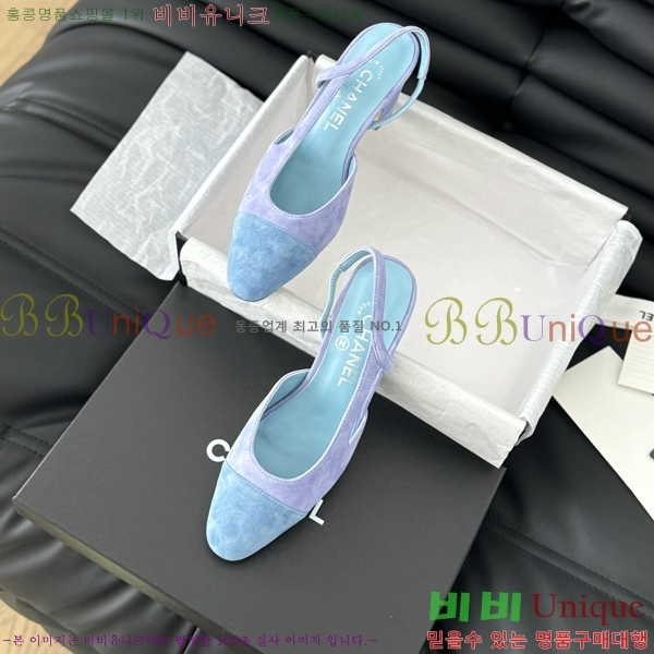 ���� ������ ������ 28CH2443014-5 �� 6.5CM