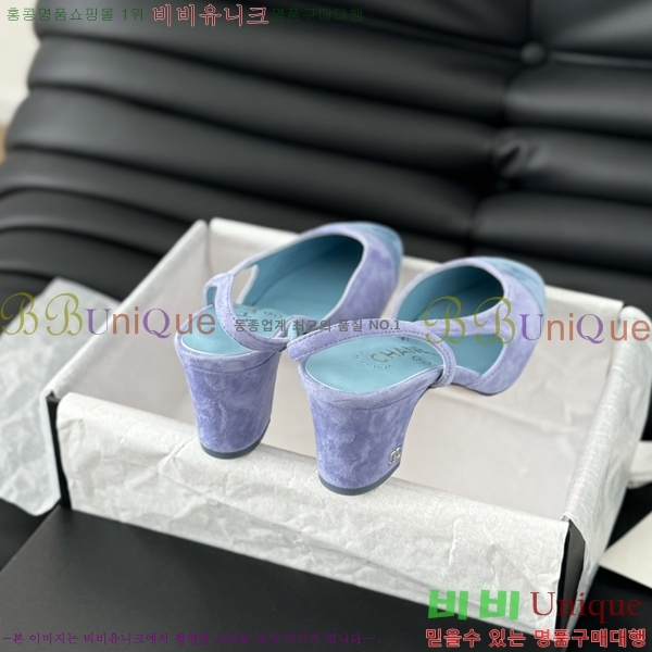 ���� ������ ������ 28CH2443014-5 �� 6.5CM