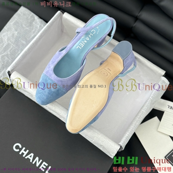 ���� ������ ������ 28CH2443014-5 �� 6.5CM