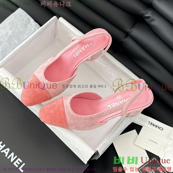 ���� ������ ������ 28CH2443014-6 �� 6.5CM