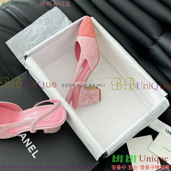 ���� ������ ������ 28CH2443014-6 �� 6.5CM