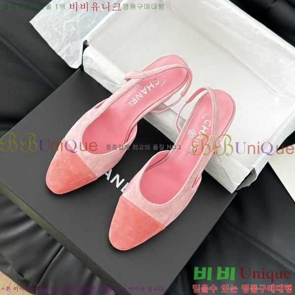 ���� ������ ������ 28CH2443014-6 �� 6.5CM