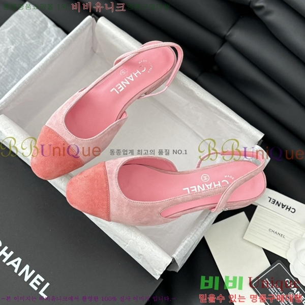 ���� ������ �÷� ���� 28CH2443014-6 �� 9.5CM