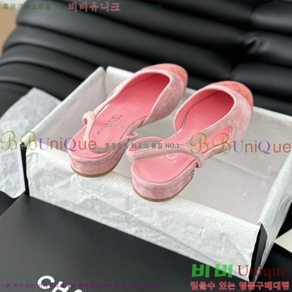 ���� ������ �÷� ���� 28CH2443014-6 �� 9.5CM