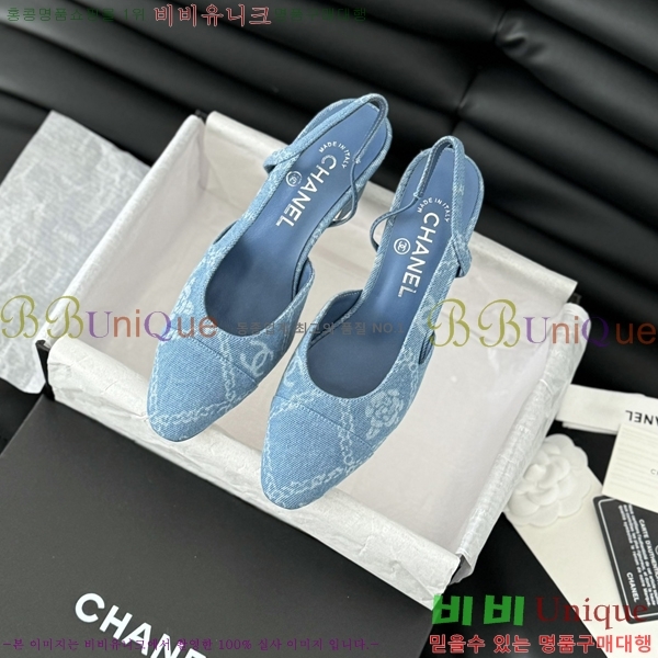 ���� ������ ������ 28CH2443014-7 �� 6.5CM