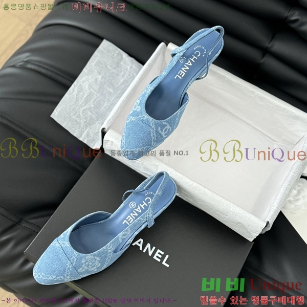 ���� ������ ������ 28CH2443014-7 �� 6.5CM