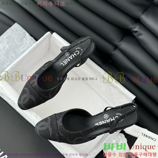 ���� ������ ������ 28CH2443014-8 �� 6.5CM