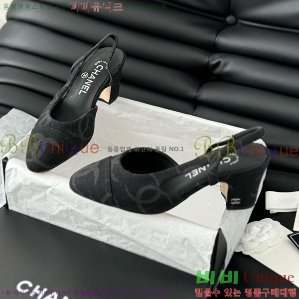 ���� ������ ������ 28CH2443014-8 �� 6.5CM