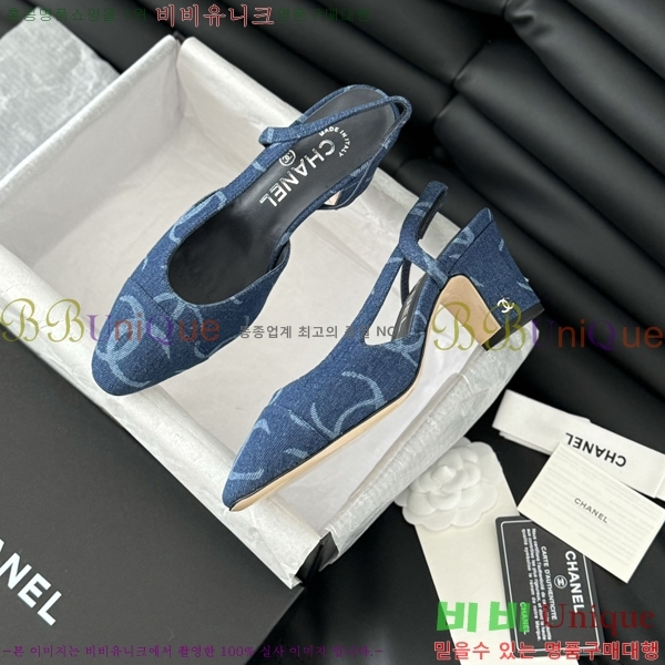 ���� ������ ������ 28CH2443014-1 �� 6.5CM