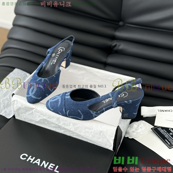 ���� ������ ������ 28CH2443014-1 �� 6.5CM