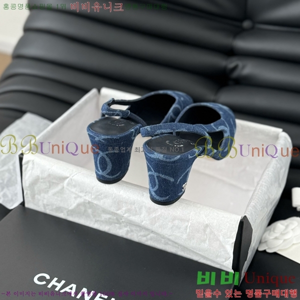 ���� ������ ������ 28CH2443014-1 �� 6.5CM