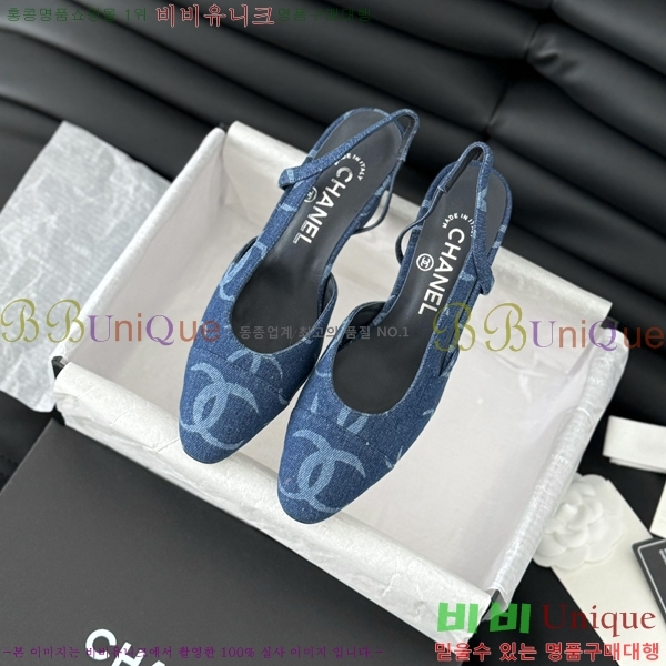 ���� ������ ������ 28CH2443014-1 �� 6.5CM