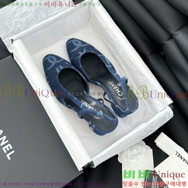 ���� ������ ������ 28CH2443014-1 �� 6.5CM