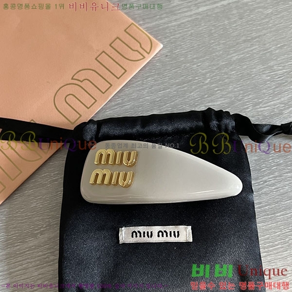 �̿�̿� ����� M4590050-4