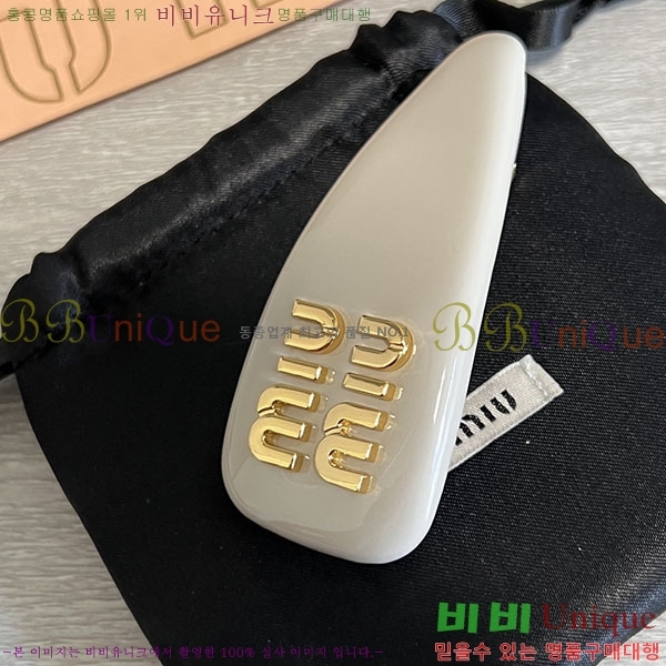 �̿�̿� ����� M4590050-4