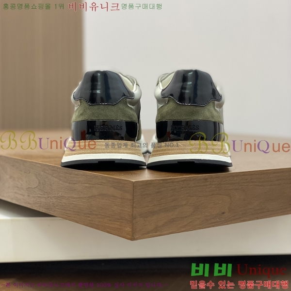 ���� �����޽� ����Ŀ�� H897771-1