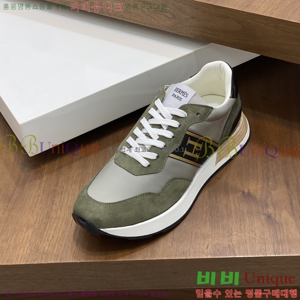 ���� �����޽� ����Ŀ�� H897771-1