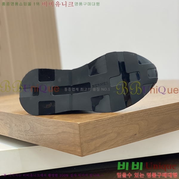 ���� �����޽� ����Ŀ�� H897771-4