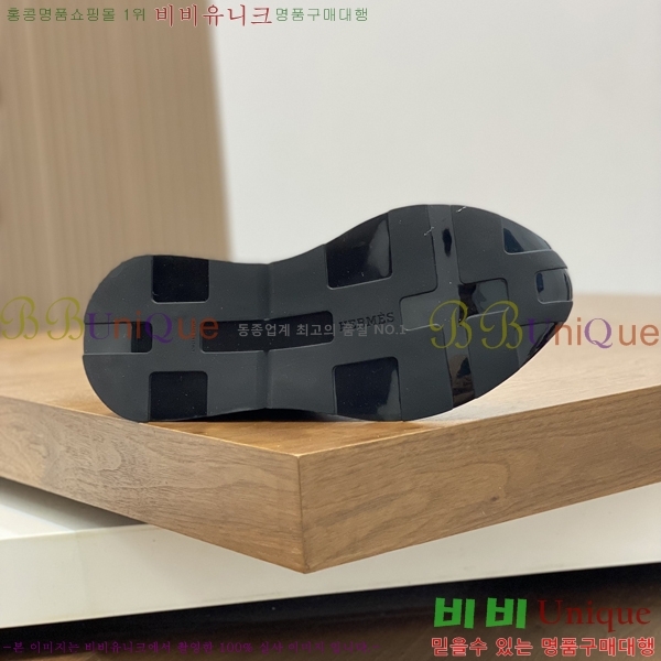 ���� �����޽� ����Ŀ�� H897771-5