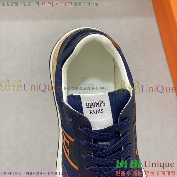 ���� �����޽� ����Ŀ�� H897771-6