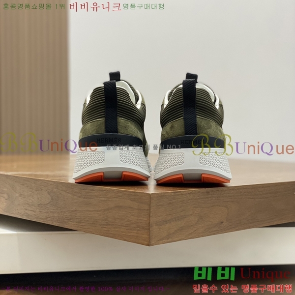 ���� �����޽� ����Ŀ�� H897772-2