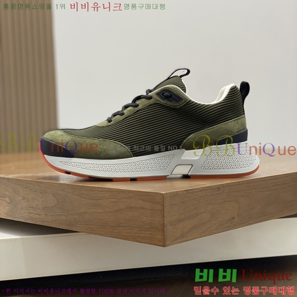 ���� �����޽� ����Ŀ�� H897772-2