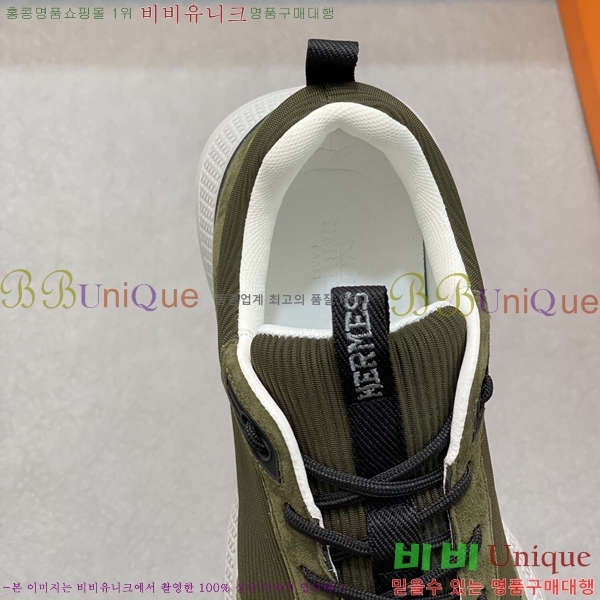 ���� �����޽� ����Ŀ�� H897772-2