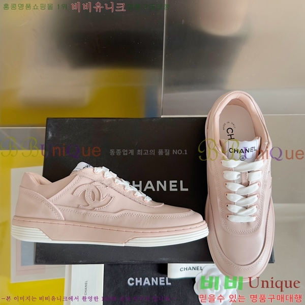 ���� ���� ����Ŀ�� 36C24415-2