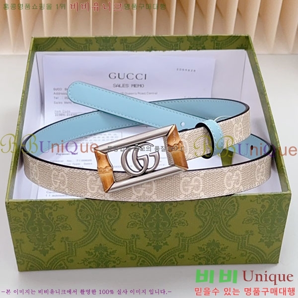 #���� ���� ��Ʈ C2011317-2 �� 2CM