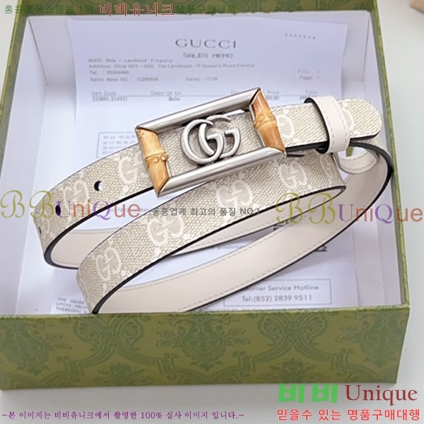 #���� ���� ��Ʈ C2011317-4 �� 2CM