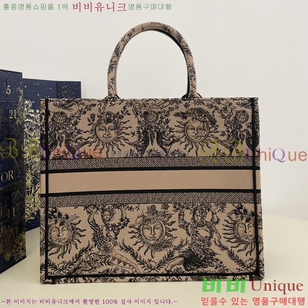 #��� NEW �� ��Ʈ�� ���� M12868001-304 ������- 490�����롽