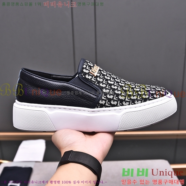 ���� ��� ������ DR53570-1