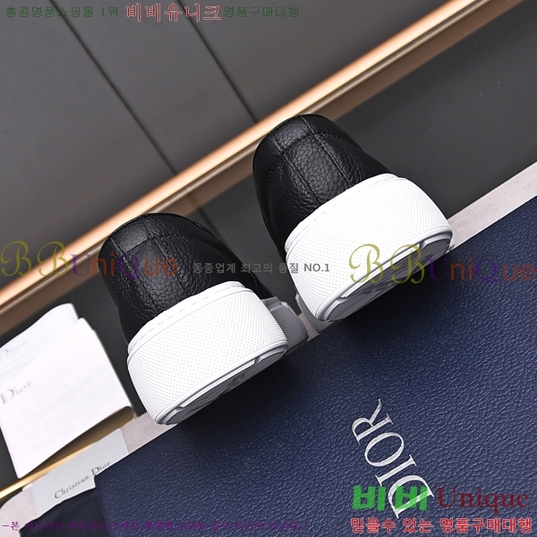 ���� ��� ������ DR53570-2