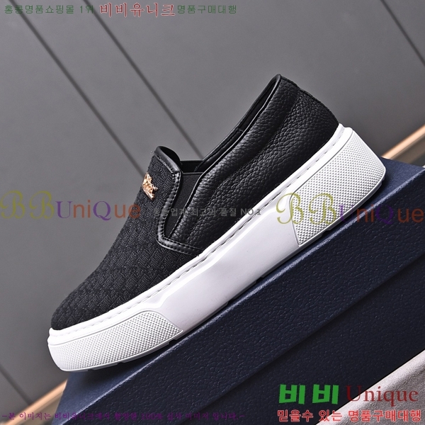 ���� ��� ������ DR53570-2