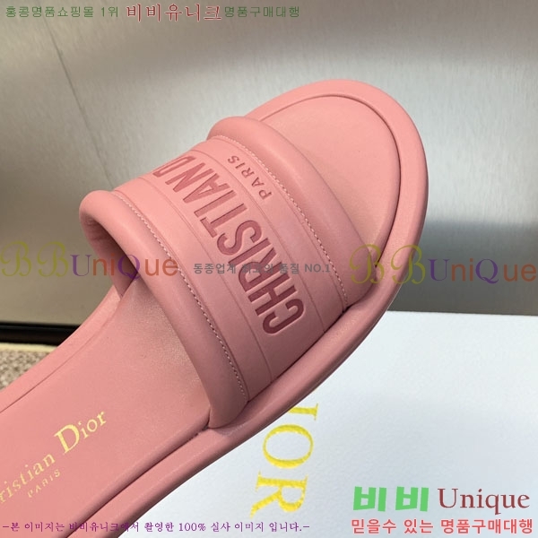 ���� ��� ���� 27D2441527-1