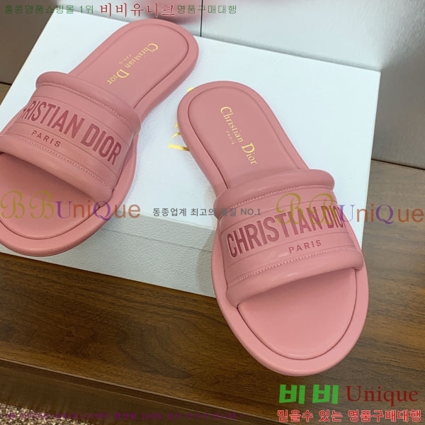 ���� ��� ���� 27D2441527-1