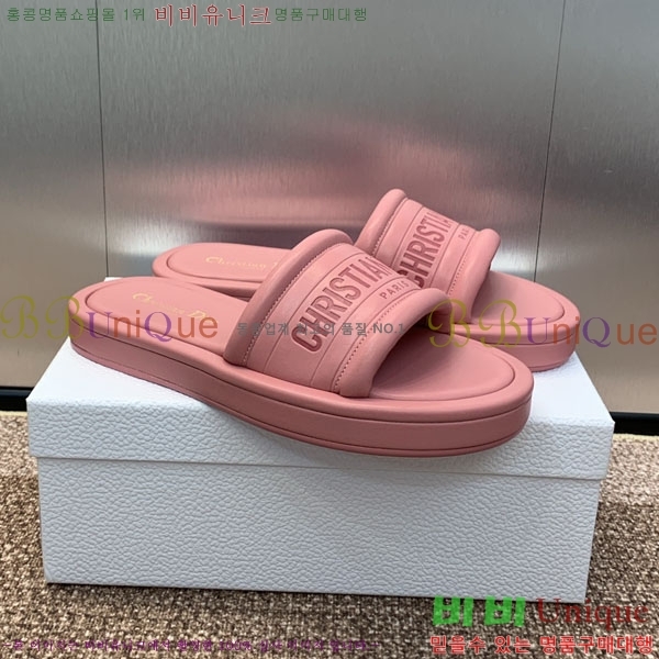 ���� ��� ���� 27D2441528-1