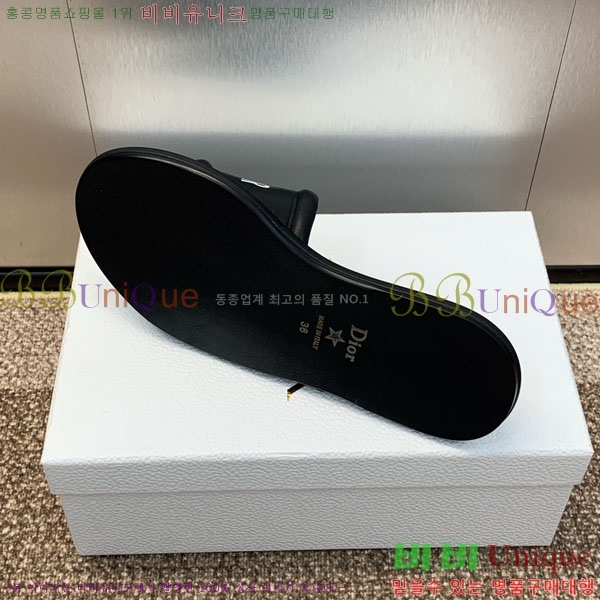 ���� ��� ���� 27D2441527-3