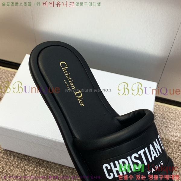 ���� ��� ���� 27D2441527-3