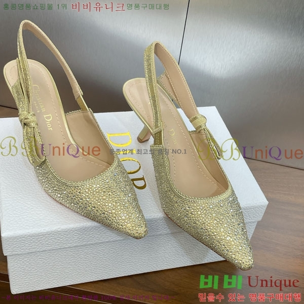 ��� ������ ������ 36D2441536-1 �� 6.5CM